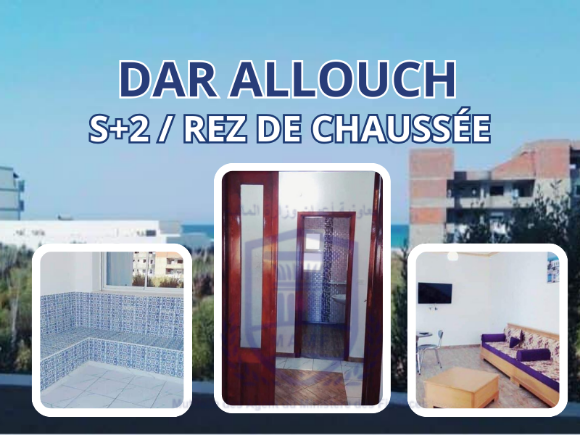 Image de قليبية إقامة طارق مجدوب