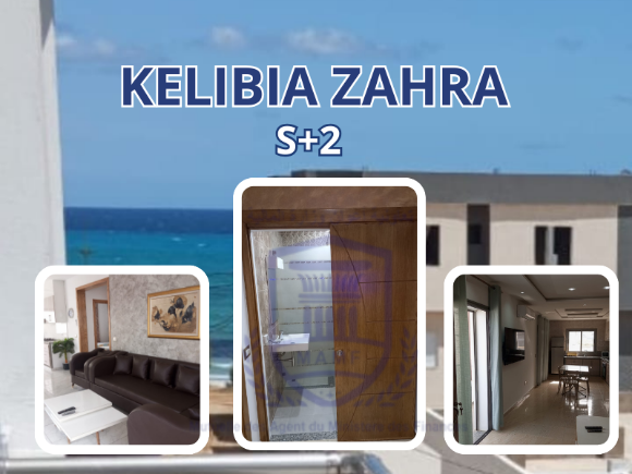 Image de RESIDENCE HOUCEM ZWAOUI